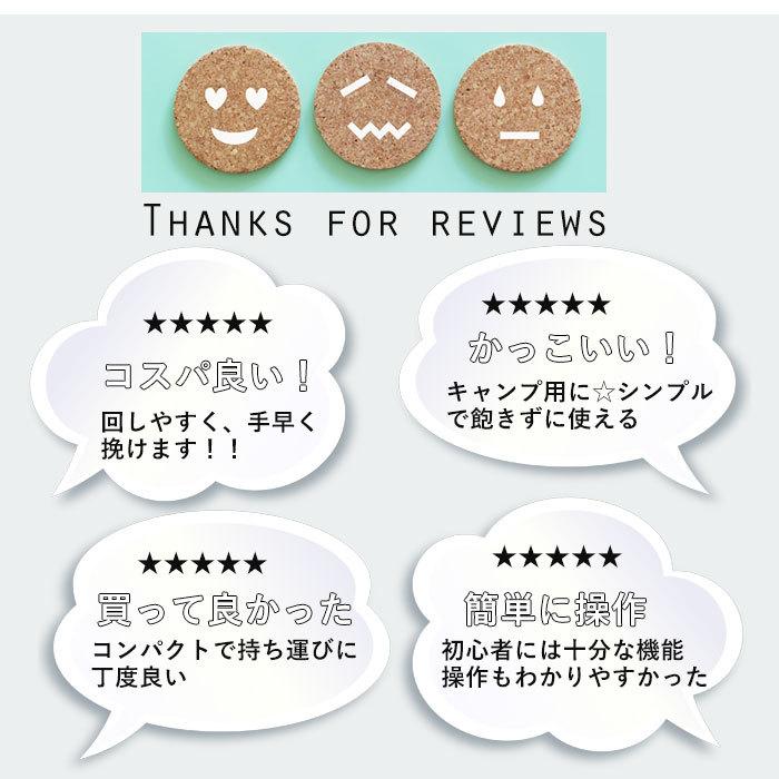 コーヒーミル 手動 通販 ミル コーヒー 手挽き キャンプ 用 コンパクト 珈琲 手動式 台所用品 一人暮らし おしゃれ 細挽き 粗挽き 中挽き 調理器具 コーヒーミル |  | 09