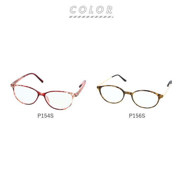 老眼鏡 通販老眼鏡 おしゃれ レディース メンズ 眼鏡 メガネ メカ゛ネ めがね 高品質 Hackberryglass ハックベリーグラス ブランド デザイン 軽量  老眼鏡 |  | 28