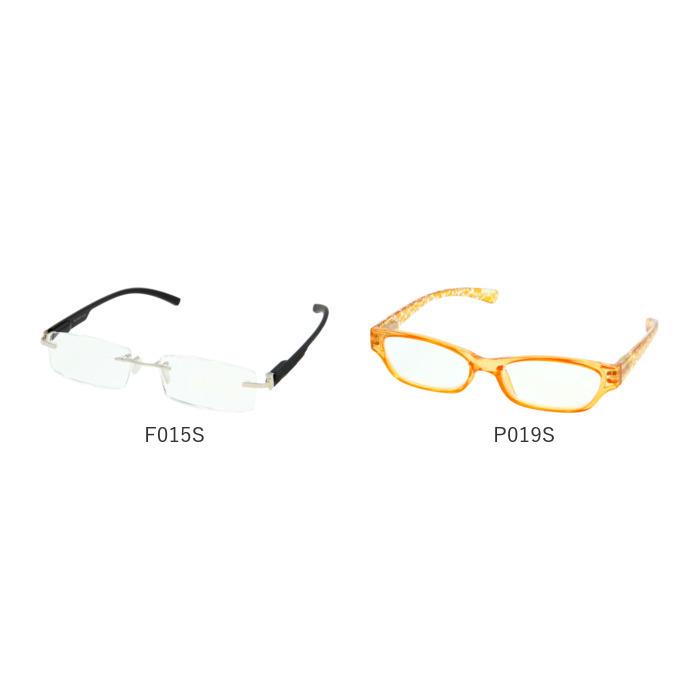 老眼鏡 通販老眼鏡 おしゃれ レディース メンズ 眼鏡 メガネ メカ゛ネ めがね 高品質 Hackberryglass ハックベリーグラス ブランド デザイン 軽量  老眼鏡 |  | 30