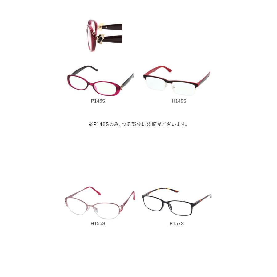 老眼鏡 通販老眼鏡 おしゃれ レディース メンズ 眼鏡 メガネ メカ゛ネ めがね 高品質 Hackberryglass ハックベリーグラス ブランド デザイン 軽量  老眼鏡 |  | 35