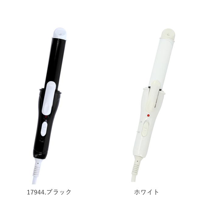 ヘアアイロン ミニ 通販 ストレート カール 2way 前髪 CUTE MODEL コテ モッズ 携帯 旅行 小さい 小さめ 持ち歩き コンセントタイプ 180℃ トラベル 中学生|BACKYARD FAMILY|08
