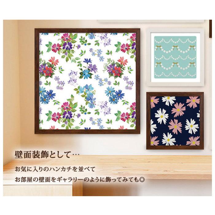 フレーム 正方形 通販 ハンカチ額 25角 250mm×250mm 25cm 額縁