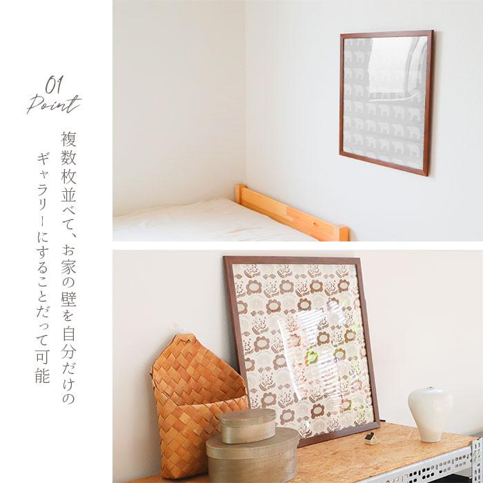 額縁 正方形 通販 50角 500×500mm ハンカチ額 木目 かわいい 額 フレーム 壁掛用 おしゃれ 写真 ポスター ましかく 真四角 結婚祝い 七五三 ベビー 額縁 | BACKYARD FAMILY | 06