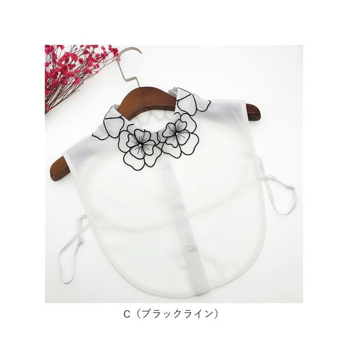 つけ襟 レース 通販 付け襟 つけえり 重ね着風 襟 えり フェイクカラー 花柄 ホワイト 白 ブラック 黒 レイヤード 春 秋 冬 かわいい 大人 可愛い つけ襟 |  | 08