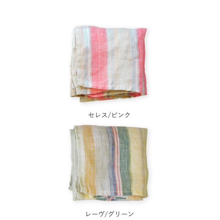 リーノエリーナ ハンカチ 通販 lino e lina レディース メンズ リネン 麻 ナフキン 北欧雑貨 リトアニア おしゃれ シンプル スカーフ 42 × 42cm リーノエリーナ | Lino e Lina | 26