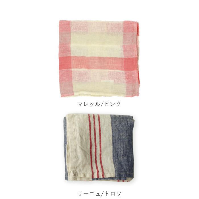 リーノエリーナ ハンカチ 通販 lino e lina レディース メンズ リネン 麻 ナフキン 北欧雑貨 リトアニア おしゃれ シンプル スカーフ 42 × 42cm リーノエリーナ | Lino e Lina | 34