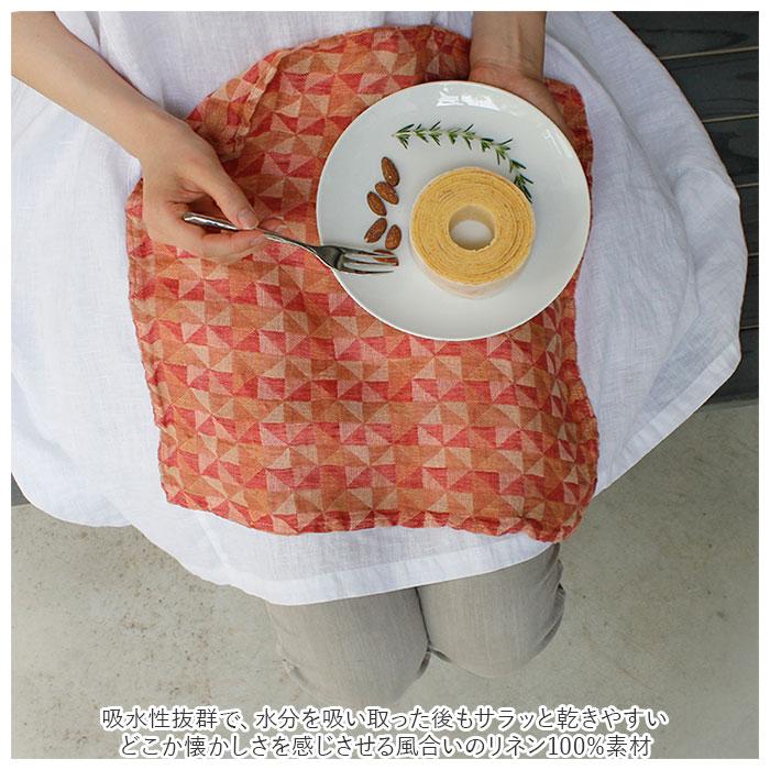 リーノエリーナ ハンカチ 通販 lino e lina レディース メンズ リネン 麻 ナフキン 北欧雑貨 リトアニア おしゃれ シンプル スカーフ 42 × 42cm リーノエリーナ | Lino e Lina | 22
