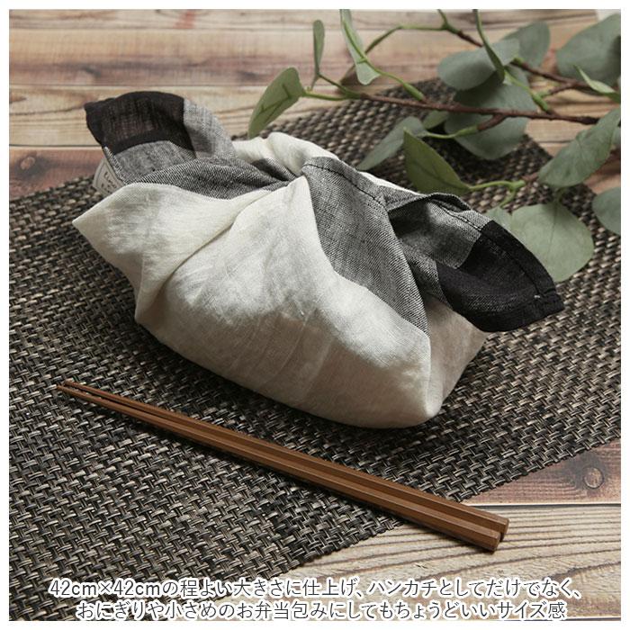 リーノエリーナ ハンカチ 通販 lino e lina レディース メンズ リネン 麻 ナフキン 北欧雑貨 リトアニア おしゃれ シンプル スカーフ 42 × 42cm リーノエリーナ | Lino e Lina | 23