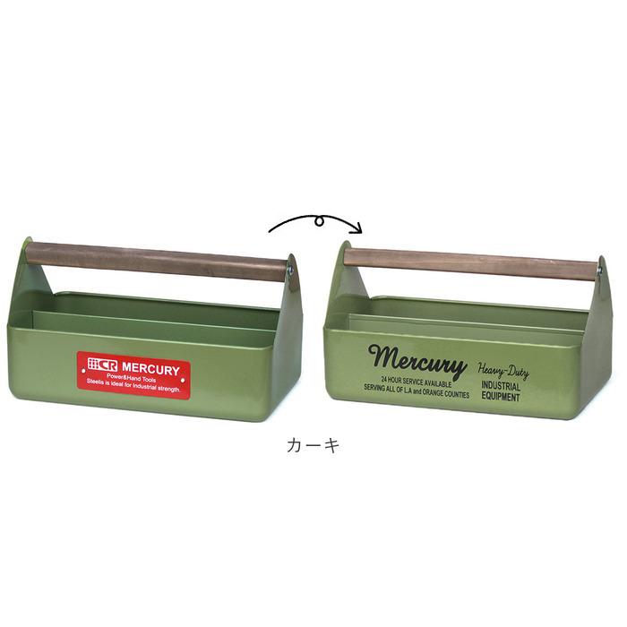 マーキュリー 工具箱 通販 雑貨 ツールボックス おしゃれ スチール 工具入れ MERCURY ハンディツールボックス ハンドル付き スパイスボックス キャンプ |  | 16
