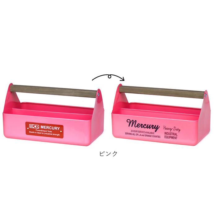 マーキュリー 工具箱 通販 雑貨 ツールボックス おしゃれ スチール 工具入れ MERCURY ハンディツールボックス ハンドル付き スパイスボックス キャンプ |  | 17