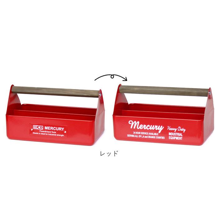 マーキュリー 工具箱 通販 雑貨 ツールボックス おしゃれ スチール 工具入れ MERCURY ハンディツールボックス ハンドル付き スパイスボックス キャンプ |  | 18