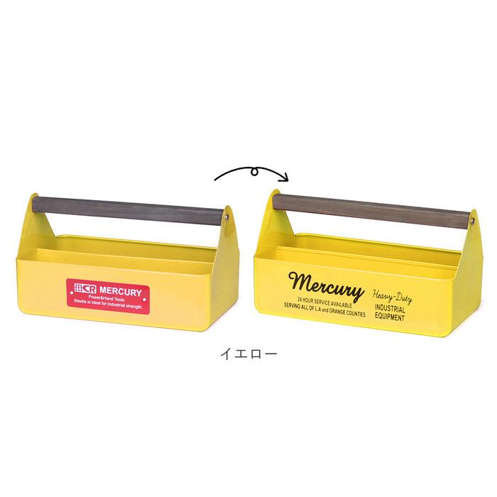マーキュリー 工具箱 通販 雑貨 ツールボックス おしゃれ スチール 工具入れ MERCURY ハンディツールボックス ハンドル付き スパイスボックス キャンプ |  | 19