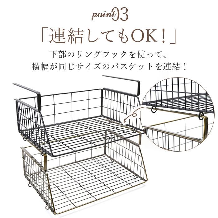 吊り戸棚 通販吊り戸棚 ラック 洗面所 戸棚下収納 吊り下げ 収納