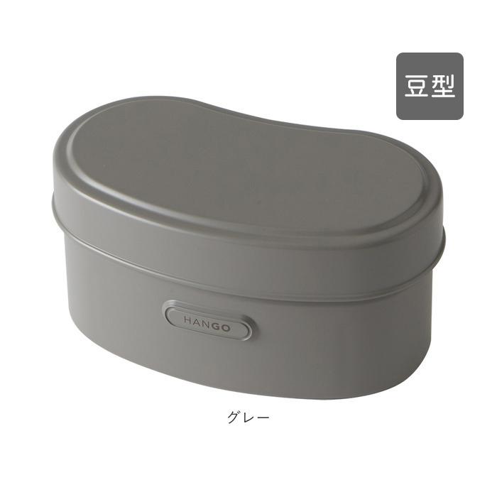 ランチボックス 通販ランチボックス おしゃれ 弁当箱 女子 大人 お弁当箱 二段 2段弁当 高校生 中学生 小学生 女の子 子供 レンジ対応 子ども ランチボックス |  | 16