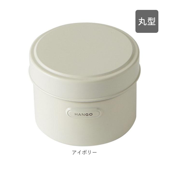 ランチボックス 通販ランチボックス おしゃれ 弁当箱 女子 大人 お弁当箱 二段 2段弁当 高校生 中学生 小学生 女の子 子供 レンジ対応 子ども ランチボックス |  | 20