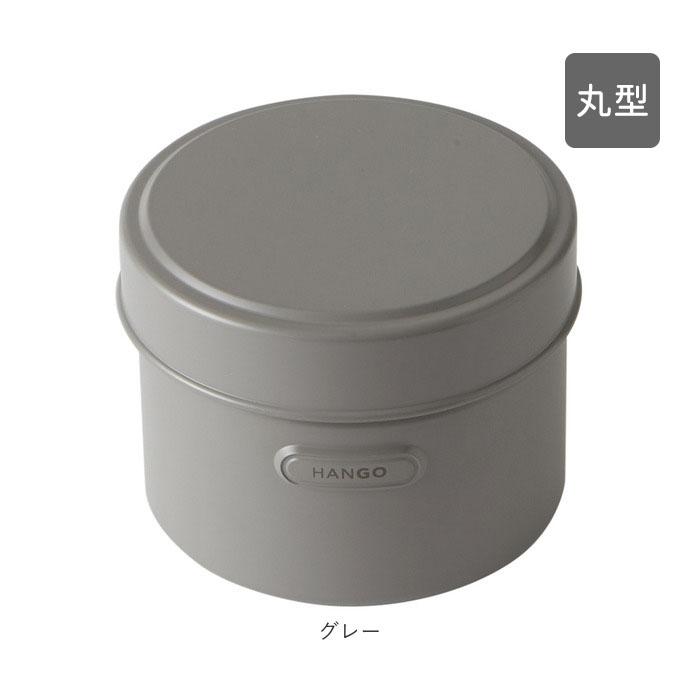 ランチボックス 通販ランチボックス おしゃれ 弁当箱 女子 大人 お弁当箱 二段 2段弁当 高校生 中学生 小学生 女の子 子供 レンジ対応 子ども ランチボックス |  | 21