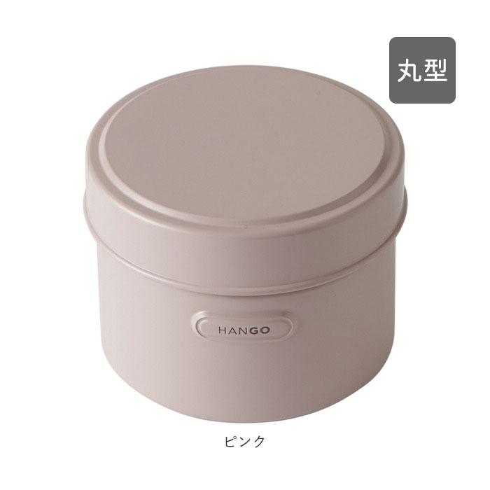 ランチボックス 通販ランチボックス おしゃれ 弁当箱 女子 大人 お弁当箱 二段 2段弁当 高校生 中学生 小学生 女の子 子供 レンジ対応 子ども ランチボックス |  | 22