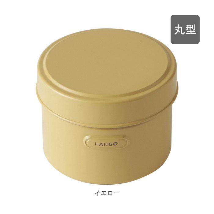 ランチボックス 通販ランチボックス おしゃれ 弁当箱 女子 大人 お弁当箱 二段 2段弁当 高校生 中学生 小学生 女の子 子供 レンジ対応 子ども ランチボックス |  | 23