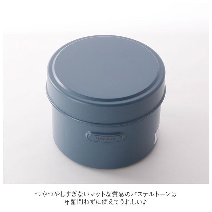 ランチボックス 通販ランチボックス おしゃれ 弁当箱 女子 大人 お弁当箱 二段 2段弁当 高校生 中学生 小学生 女の子 子供 レンジ対応 子ども ランチボックス |  | 08