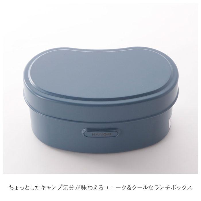 ランチボックス 通販ランチボックス おしゃれ 弁当箱 女子 大人 お弁当箱 二段 2段弁当 高校生 中学生 小学生 女の子 子供 レンジ対応 子ども ランチボックス |  | 09