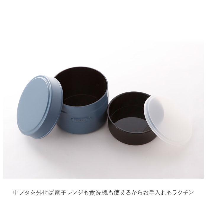 ランチボックス 通販ランチボックス おしゃれ 弁当箱 女子 大人 お弁当箱 二段 2段弁当 高校生 中学生 小学生 女の子 子供 レンジ対応 子ども ランチボックス |  | 10