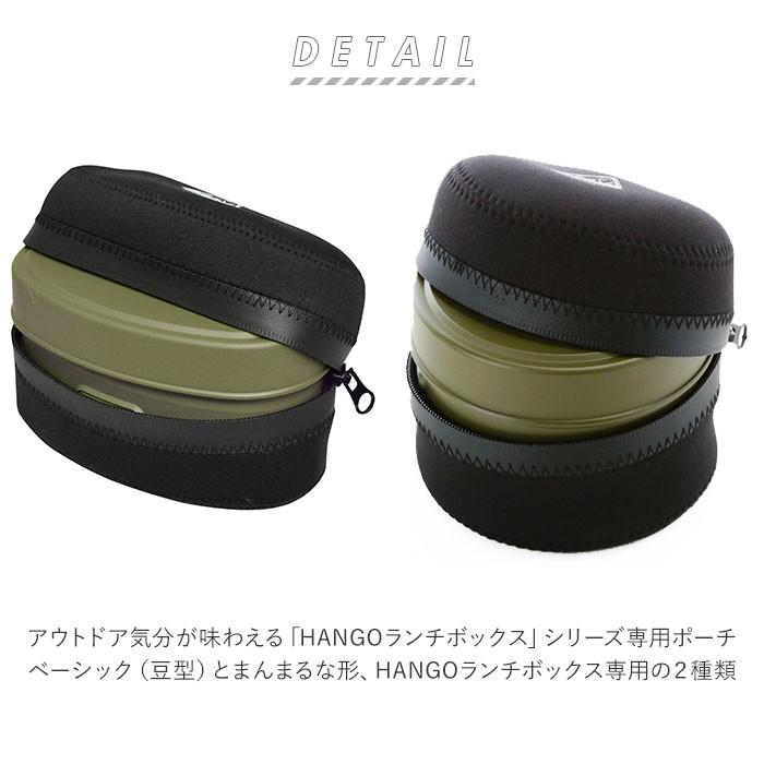 ランチバッグ おしゃれ 通販 ランチポーチ お弁当入れ お弁当袋 ランチバック 小学生 女の子 ブランド Hango 子ども アウトドア 遠足 持ち運び Backyard Family 通販 Paypayモール