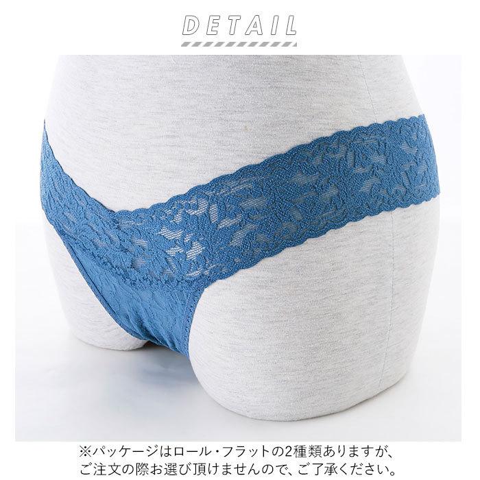 ハンキーパンキー タンガ 通販 下着 ショーツ レース レディース パンツ hanky panky LOW RISE THONG ローライズ セクシー かわいい おしゃれ｜backyard｜15