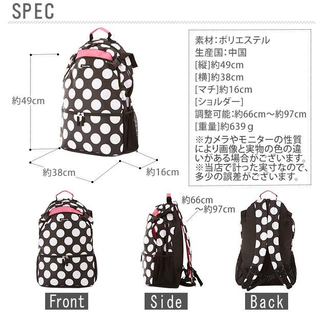 ハンナフラ テニスバッグ レディース スポーツバッグ スポーツバック ブランド おしゃれ シンプル 大容量 Backyard Family 通販 Paypayモール