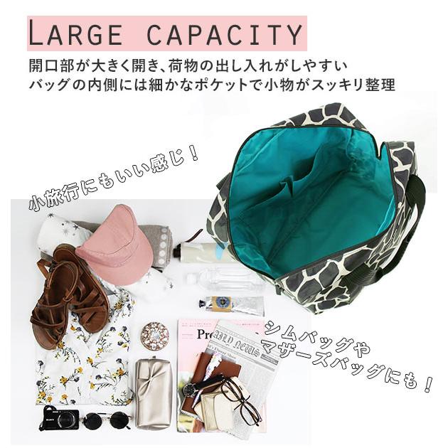 トートバッグ レディース ブランド 通販 布 大きめ 軽い ナイロン マザーズバッグ おしゃれ 大容量 マザーバッグ スポーツバッグ ブラック 黒 トートバッグ |  | 12