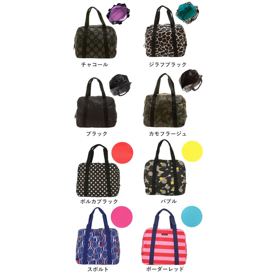 トートバッグ レディース ブランド 通販 布 大きめ 軽い ナイロン マザーズバッグ おしゃれ 大容量 マザーバッグ スポーツバッグ ブラック 黒 トートバッグ |  | 15