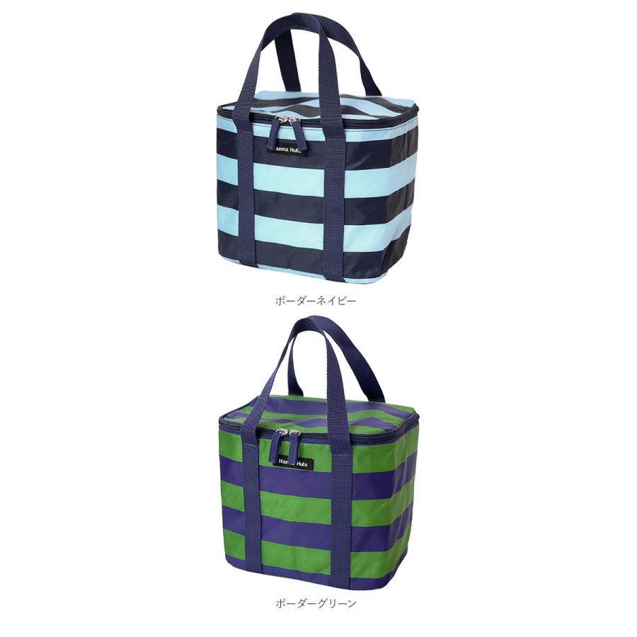 保冷バッグ かわいい ハンナフラ 通販 クーラーバッグ 折りたたみ 保温保冷バッグ 保冷 保温 おしゃれ ランチバッグ 保冷 大きめ 軽量 軽い はっ水 撥水 |  | 29