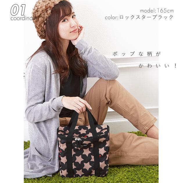 保冷バッグ かわいい ハンナフラ 通販 クーラーバッグ 折りたたみ 保温保冷バッグ 保冷 保温 おしゃれ ランチバッグ 保冷 大きめ 軽量 軽い はっ水 撥水 |  | 17