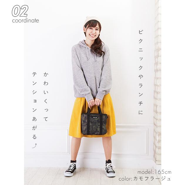 保冷バッグ かわいい ハンナフラ 通販 クーラーバッグ 折りたたみ 保温保冷バッグ 保冷 保温 おしゃれ ランチバッグ 保冷 大きめ 軽量 軽い はっ水 撥水 |  | 18