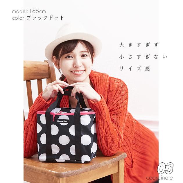 保冷バッグ かわいい ハンナフラ 通販 クーラーバッグ 折りたたみ 保温保冷バッグ 保冷 保温 おしゃれ ランチバッグ 保冷 大きめ 軽量 軽い はっ水 撥水 |  | 19