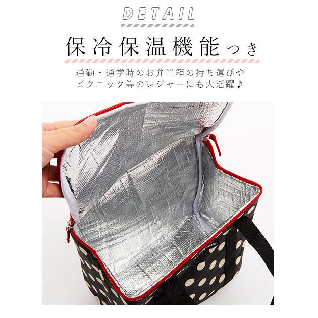 保冷バッグ かわいい ハンナフラ 通販 クーラーバッグ 折りたたみ 保温保冷バッグ 保冷 保温 おしゃれ ランチバッグ 保冷 大きめ 軽量 軽い はっ水 撥水 |  | 20