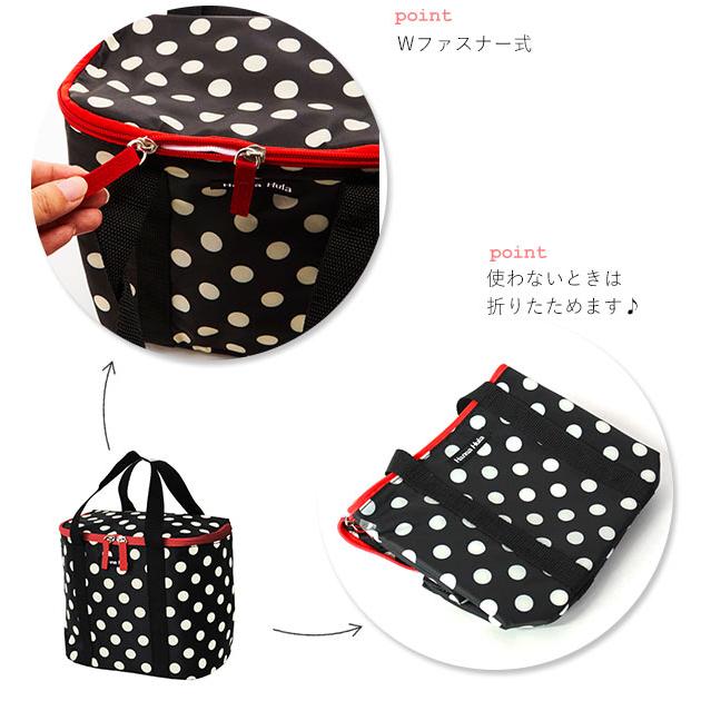 保冷バッグ かわいい ハンナフラ 通販 クーラーバッグ 折りたたみ 保温保冷バッグ 保冷 保温 おしゃれ ランチバッグ 保冷 大きめ 軽量 軽い はっ水 撥水 |  | 22