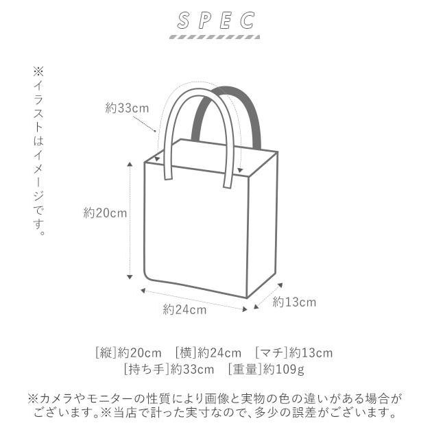 保冷バッグ かわいい ハンナフラ 通販 クーラーバッグ 折りたたみ 保温保冷バッグ 保冷 保温 おしゃれ ランチバッグ 保冷 大きめ 軽量 軽い はっ水 撥水 |  | 23