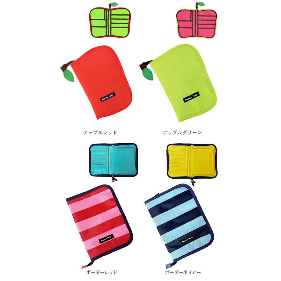 母子手帳ケース 通販母子手帳ケース おしゃれ ブランド Hanna Hula ハンナフラ 2人分 二人分 マルチケース 母子手帳 ファスナー Lサイズ 軽い 母子手帳ケース |  | 22