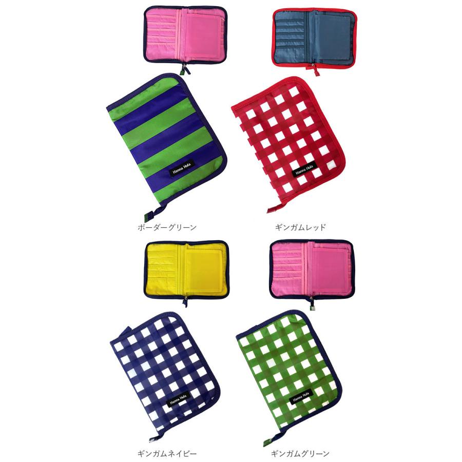 母子手帳ケース 通販母子手帳ケース おしゃれ ブランド Hanna Hula ハンナフラ 2人分 二人分 マルチケース 母子手帳 ファスナー Lサイズ 軽い 母子手帳ケース |  | 23