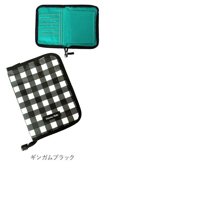 母子手帳ケース 通販母子手帳ケース おしゃれ ブランド Hanna Hula ハンナフラ 2人分 二人分 マルチケース 母子手帳 ファスナー Lサイズ 軽い 母子手帳ケース |  | 24