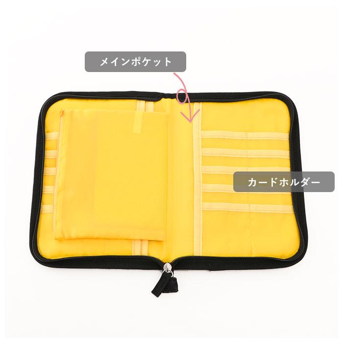 母子手帳ケース 通販母子手帳ケース おしゃれ ブランド Hanna Hula ハンナフラ 2人分 二人分 マルチケース 母子手帳 ファスナー Lサイズ 軽い 母子手帳ケース |  | 15