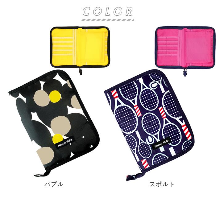 母子手帳ケース 通販母子手帳ケース おしゃれ ブランド Hanna Hula ハンナフラ 2人分 二人分 マルチケース 母子手帳 ファスナー Lサイズ 軽い 母子手帳ケース |  | 19