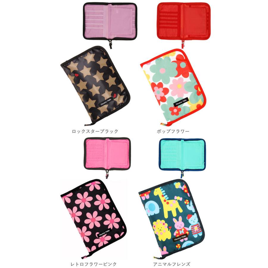 母子手帳ケース 通販母子手帳ケース おしゃれ ブランド Hanna Hula ハンナフラ 2人分 二人分 マルチケース 母子手帳 ファスナー Lサイズ 軽い 母子手帳ケース |  | 21
