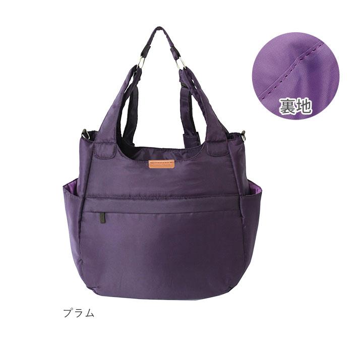 マザーズバッグ リュック 軽量 大容量 2way ハンナフラ Hanna Hula