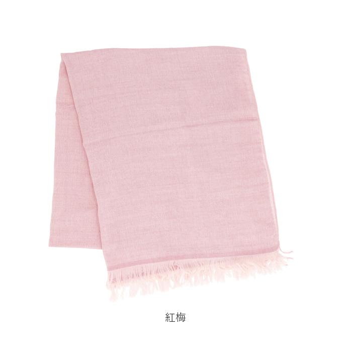 ストール 大判 春夏 通販 今治産 今治 今治タオル ハオル ストール レディース 首に巻く 日焼け対策 軽い 肌触り 良い 手洗い 洗濯 敏感肌 羽織る ストール |  | 12