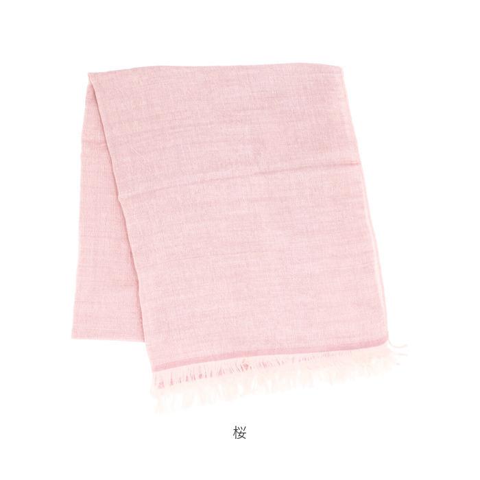 ストール 大判 春夏 通販 今治産 今治 今治タオル ハオル ストール レディース 首に巻く 日焼け対策 軽い 肌触り 良い 手洗い 洗濯 敏感肌 羽織る ストール |  | 13