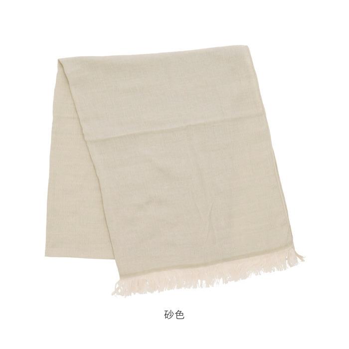 ストール 大判 春夏 通販 今治産 今治 今治タオル ハオル ストール レディース 首に巻く 日焼け対策 軽い 肌触り 良い 手洗い 洗濯 敏感肌 羽織る ストール |  | 14