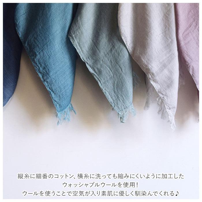 ストール 大判 春夏 通販 今治産 今治 今治タオル ハオル ストール レディース 首に巻く 日焼け対策 軽い 肌触り 良い 手洗い 洗濯 敏感肌 羽織る ストール |  | 03