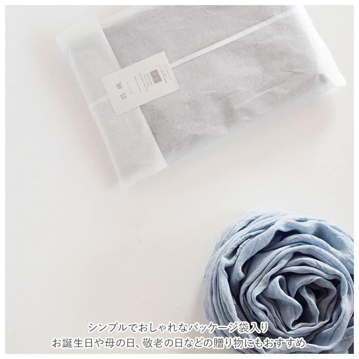 ストール 大判 春夏 通販 今治産 今治 今治タオル ハオル ストール レディース 首に巻く 日焼け対策 軽い 肌触り 良い 手洗い 洗濯 敏感肌 羽織る ストール |  | 04