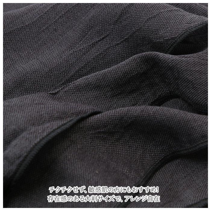 ストール 大判 春夏 通販 今治産 今治 今治タオル ハオル ストール レディース 首に巻く 日焼け対策 軽い 肌触り 良い 手洗い 洗濯 敏感肌 羽織る ストール |  | 09